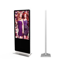 鑫飛xf ls55 55寸落地立式廣告機(jī)高清led觸摸屏智能電視液晶廣告機(jī) 供應(yīng)鑫飛xf ls55 55寸落地立式廣告機(jī)高清led觸摸屏智能電視液晶廣告機(jī)