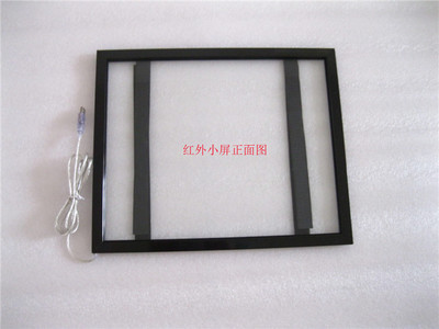 【紅外屏18.5寸真六點(diǎn),紅外觸摸屏,顯示觸摸屏, 一體機(jī)觸摸屏】價(jià)格,廠家,圖片,觸控一體機(jī)/查詢機(jī),深圳市格林興顯示科技-