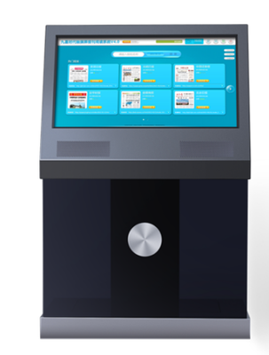 智能借閱新體驗 打造24小時圖書館自助服務(wù)生態(tài)